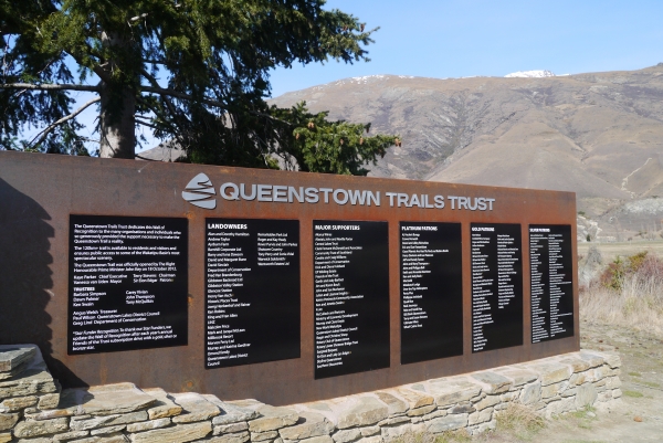 Wall of Recognition3